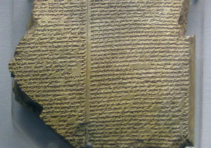 ©Wikimedia Commons/British Museum/CC0