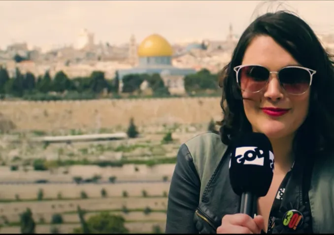Capture d'écran