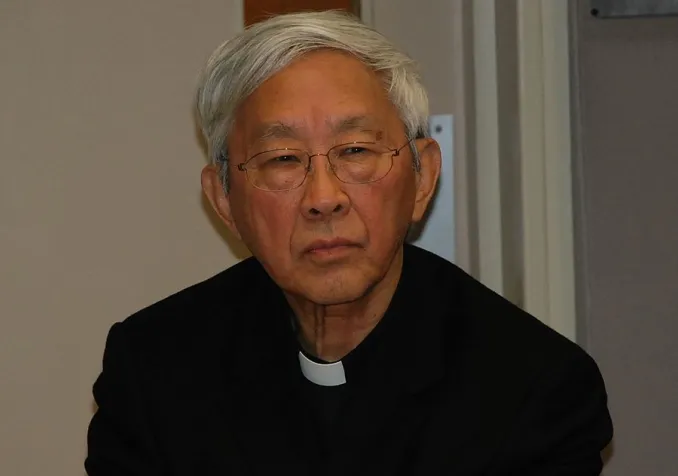©Iris Tong, Public domain, Wikimedia Commons