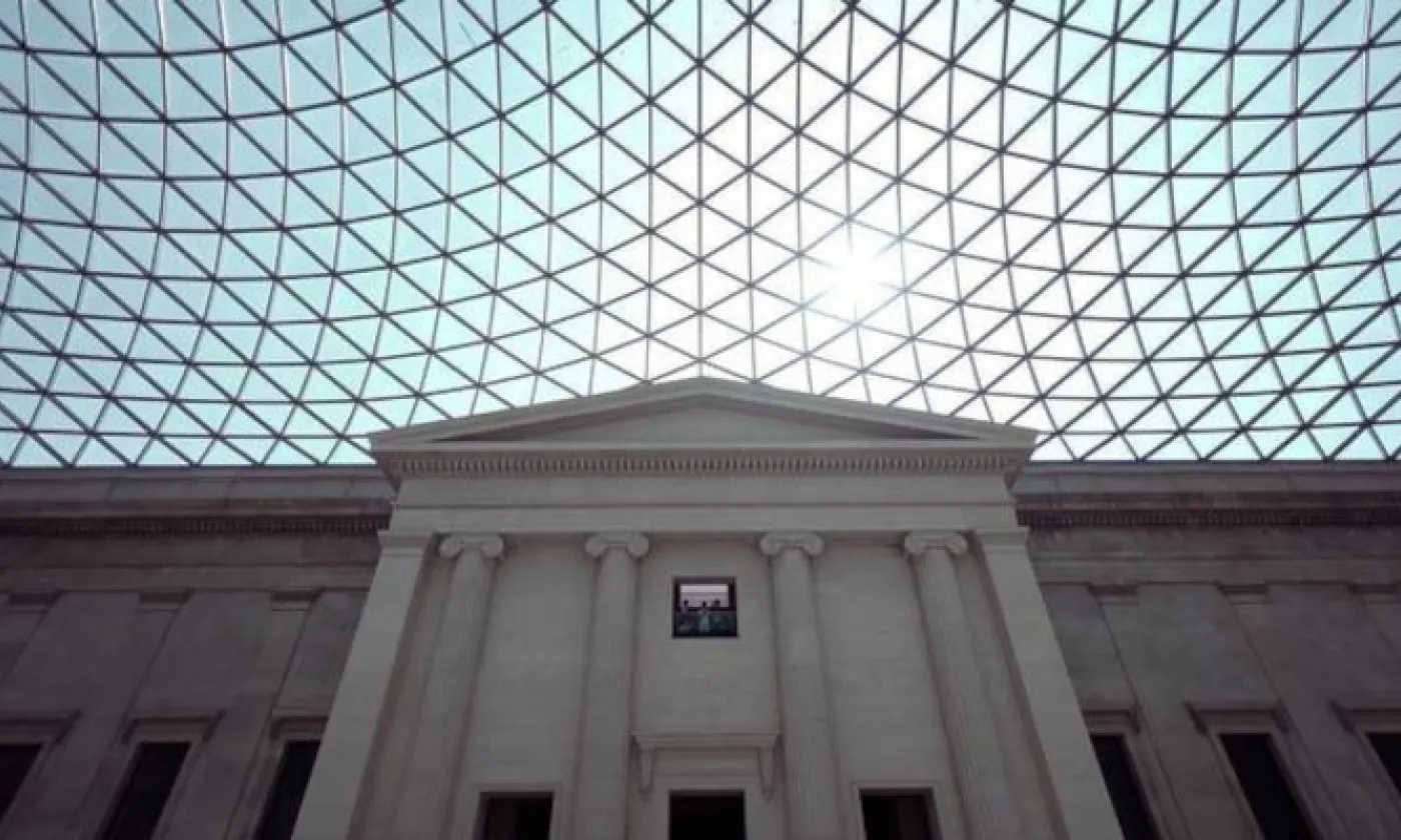 La bible de Moutier-Grandval est la propriété du British Museum. Keystone