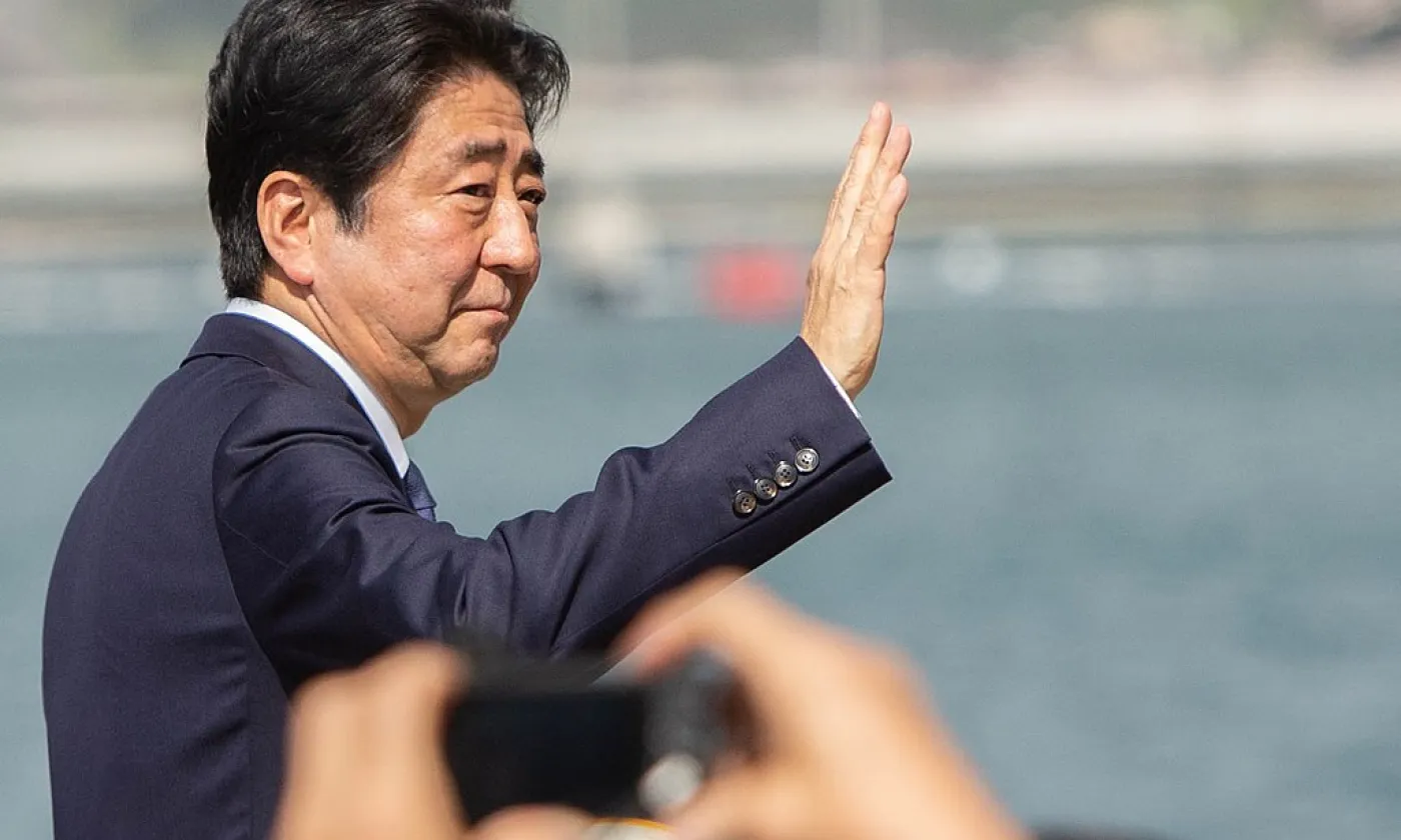 Assassinat de Shinzo Abe: la «secte Moon» visée ©Anthony Quintano from Mount Laurel, United States, CC BY 2.0 Wikimedia Commons