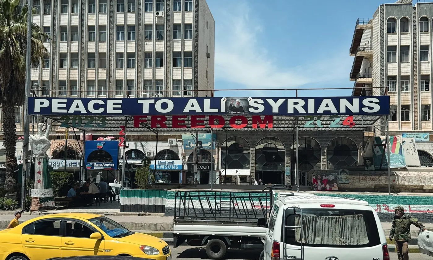La place de la Dignité, dans le centre-ville de Soueïda, où s’étaient déroulées les nombreuses manifestations contre le régime de Bachar al-Assad en 2023. ©Sandra Pauwels