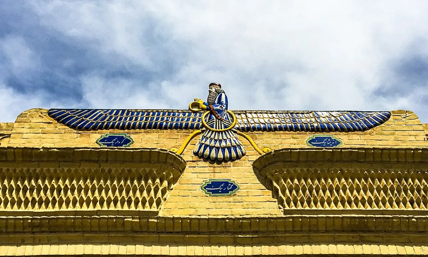 ©Arteen Arakel Lalabekyan, CC BY 4.0, Wikimedia Commons