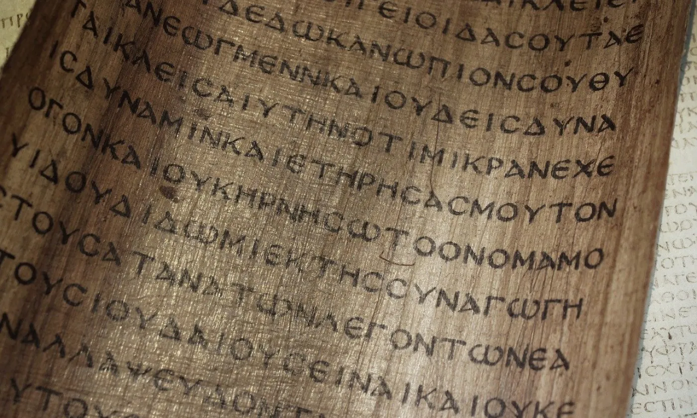 Découverte par Israël d’un manuscrit biblique vieux de 2'000 ans ©Pixabay/Robert C