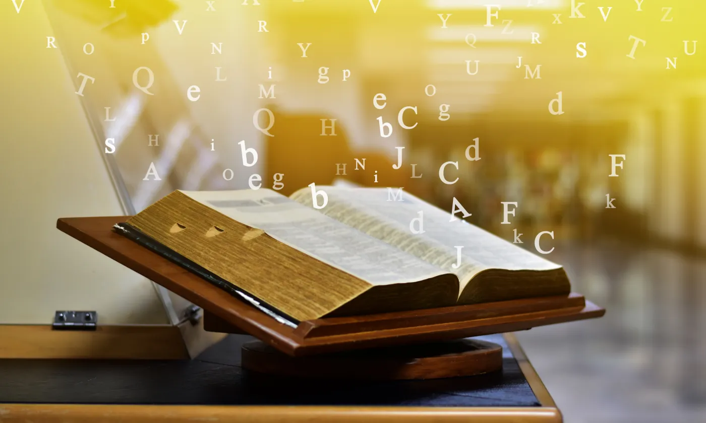 Bientôt une Bible pour les dyslexiques (c) iStock